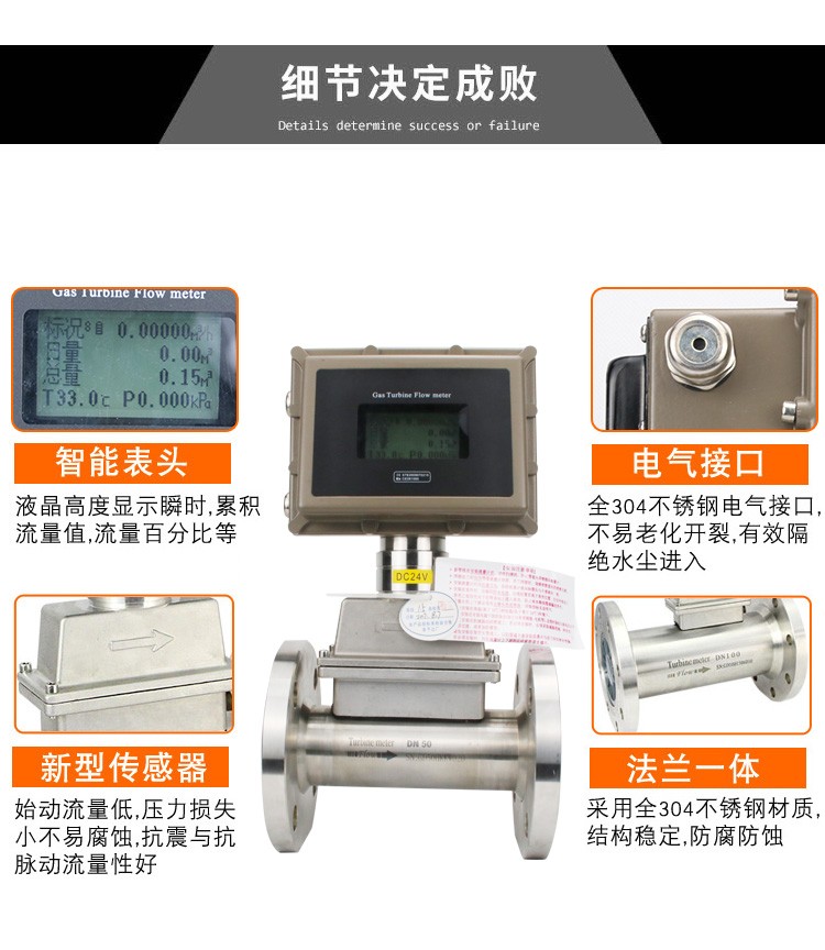 氣體渦輪750任意5.jpg 氣體渦輪750任意5.jpg